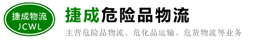 河北順誠(chéng)電氣設(shè)備有限公司